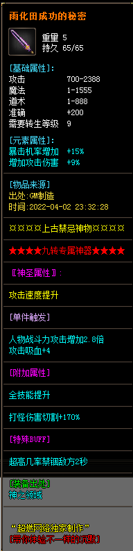 ʧʿһܾ߹