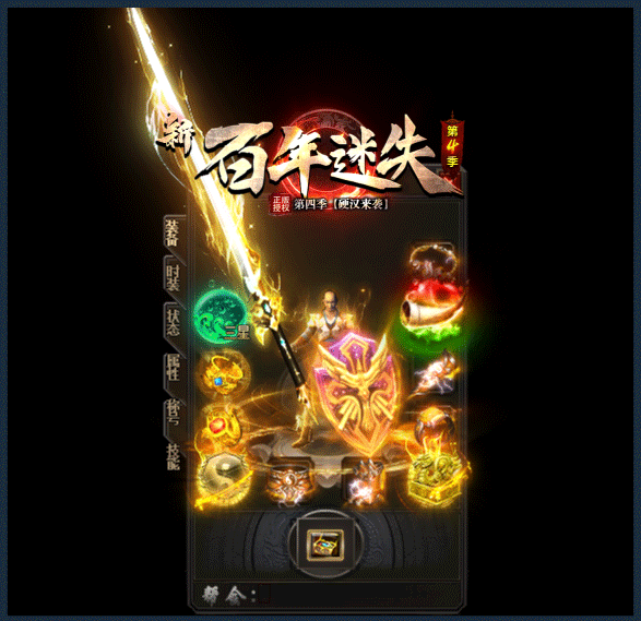ʧ淢ѡŶӺȫͿԸ˴ǿĹ˺