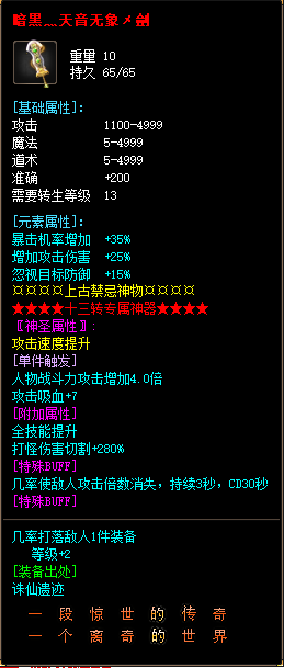 ʧѡţħԭʲô