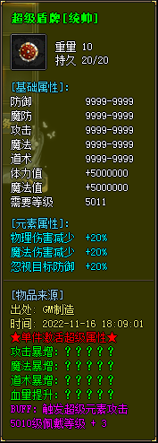 ʧҲӦԼĲ