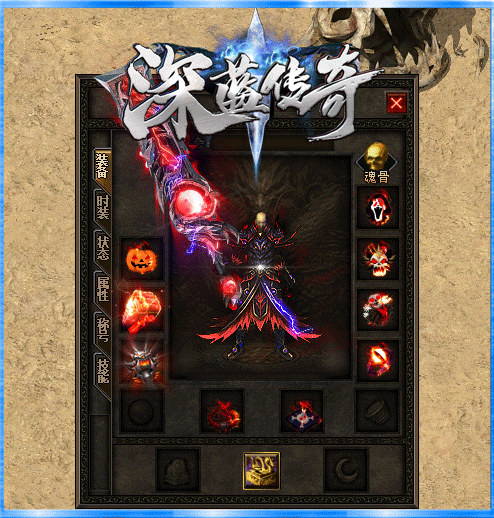 ʧôܹɹBOSS