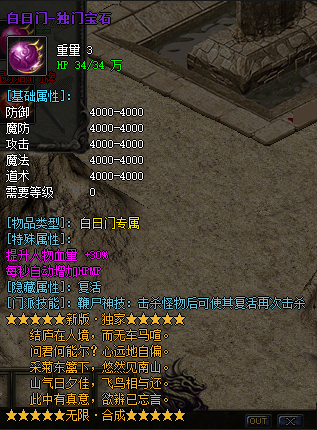 ʧ˽ľֲʲô