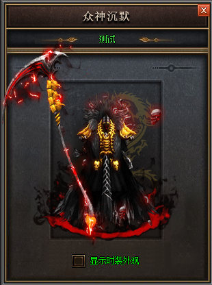 电信传奇私服行会测评:上海新开单职业传奇；爆肝求购至尊麻痹戒指！