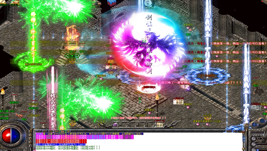 196黄金皓月传奇清除虎卫的方法